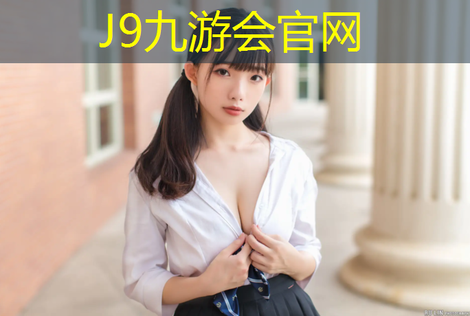 J9九游会官网：双人瑜伽垫尺寸