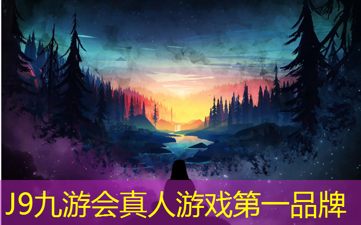 J9九游会官网：网球网前技术表现是什么_