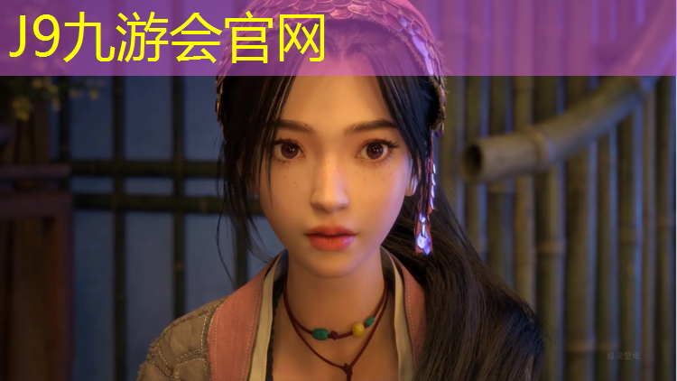 J9九游会真人游戏第一品牌：塑胶跑道自己施工教程