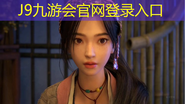 J9九游会真人游戏第一品牌：平湖学校塑胶跑道施工