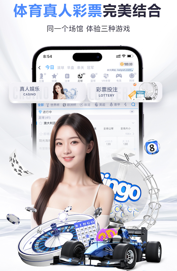 www.kaiyun.com 2026年深度学习落地新动向：从PoC到量产的关键流程正转向“需求评估+训练迭代
