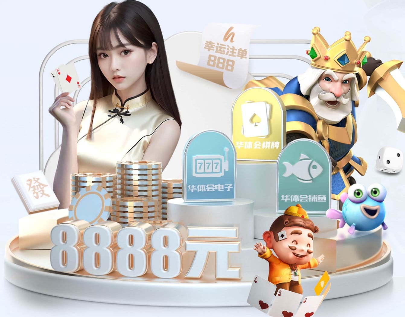 开云平台 2026 传媒行业合规与数据安全趋势解读：个人信息保护到出海内容审核的关键变化
